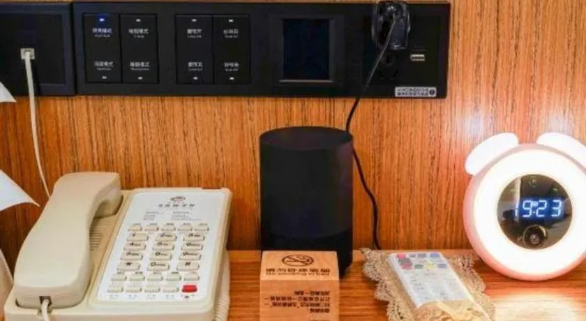 Huangshan Yupinglou Hotel