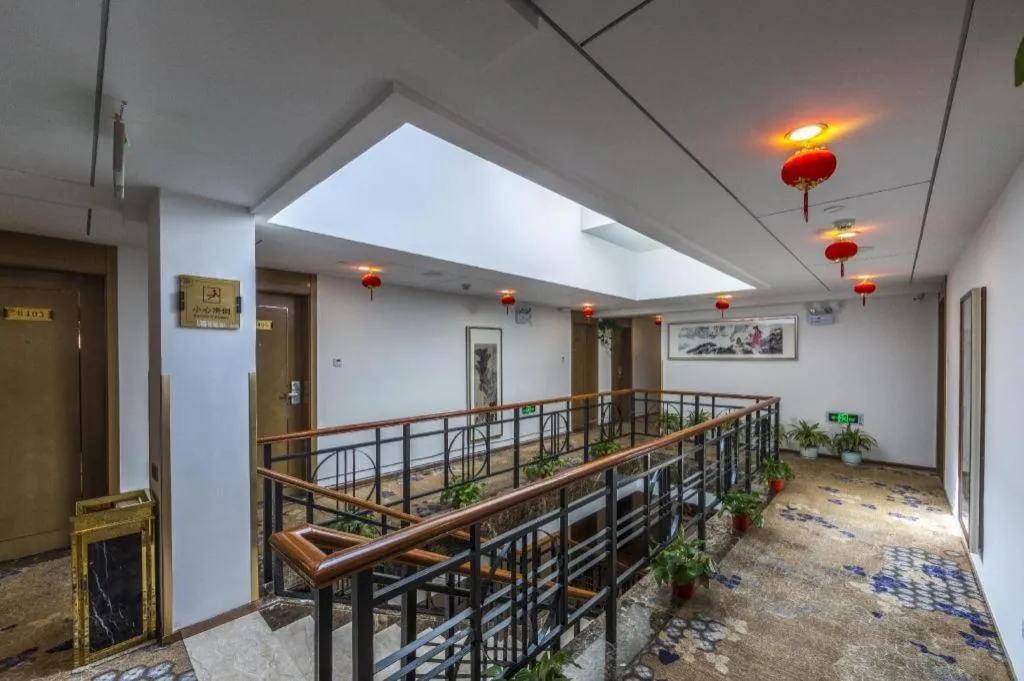 Huangshan Yupinglou Hotel