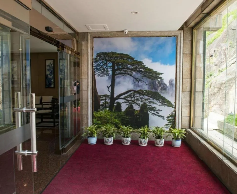 Huangshan Yupinglou Hotel
