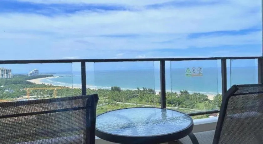 Boao Holliyard Hotel