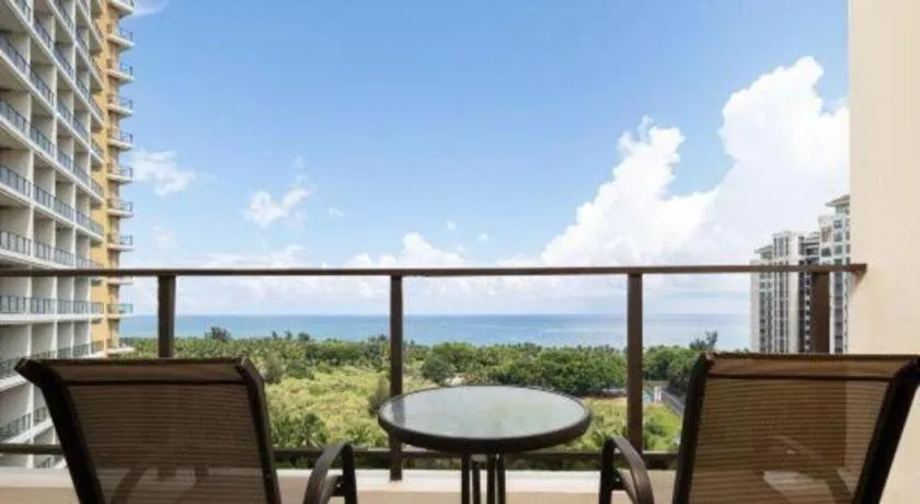 Boao Holliyard Hotel