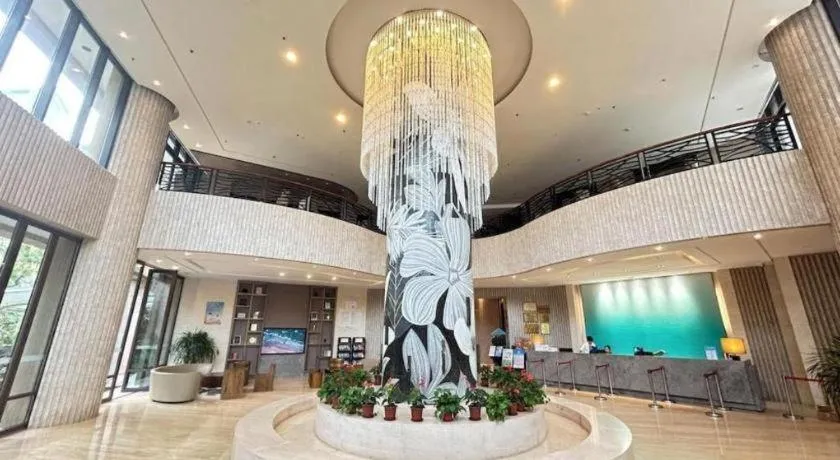 Boao Holliyard Hotel