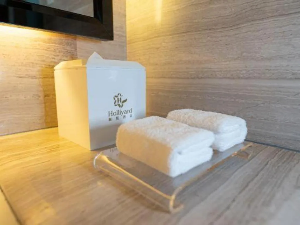 Boao Holliyard Hotel