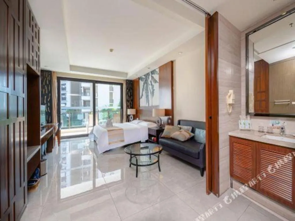 Boao Holliyard Hotel