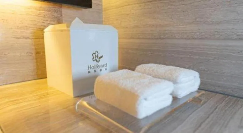 Boao Holliyard Hotel