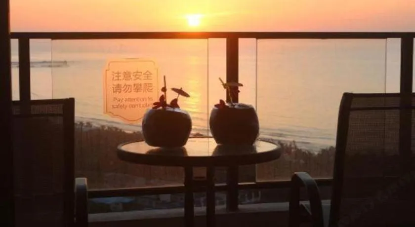 Boao Holliyard Hotel