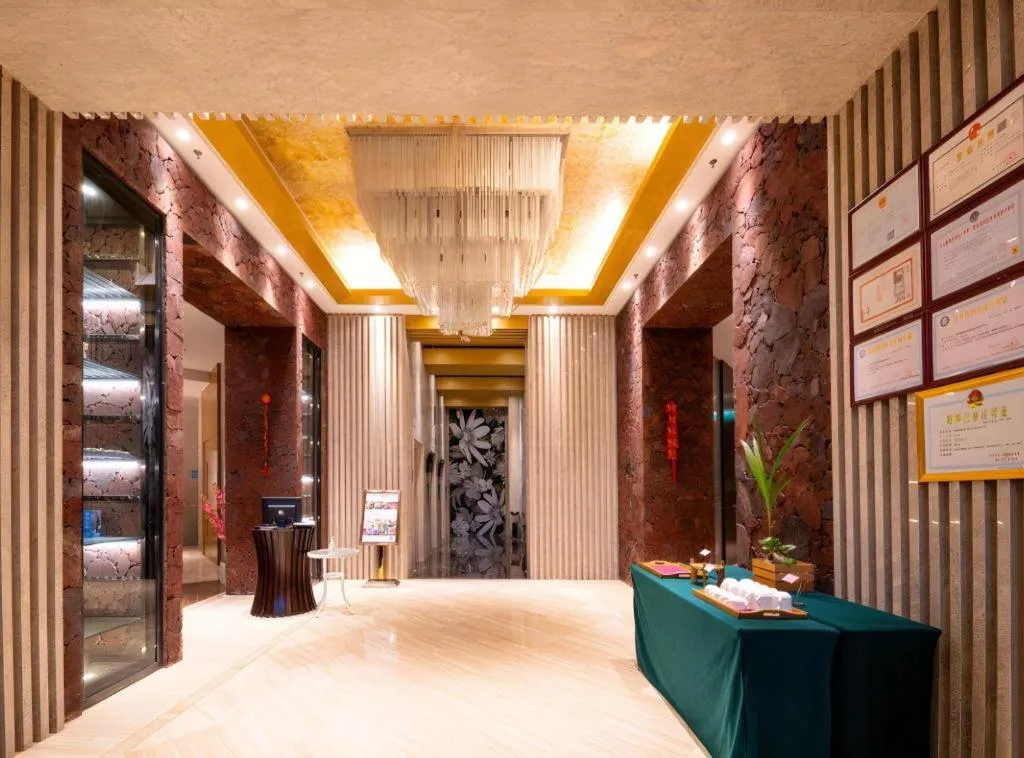 Boao Holliyard Hotel