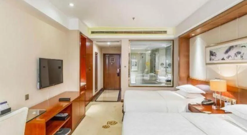 Grand Metropark Hotel Shangqiu