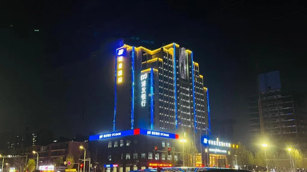 Grand Metropark Hotel Shangqiu