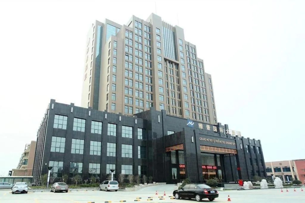 Grand Metropark Hotel Shangqiu