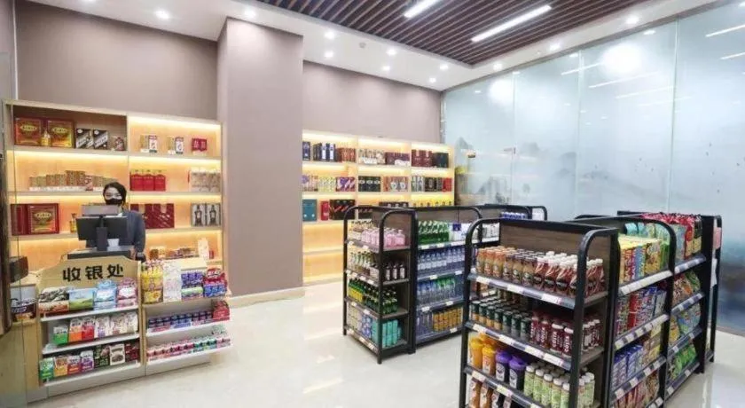 Grand Metropark Hotel Shangqiu