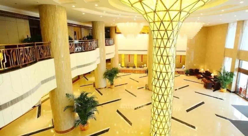 Grand Metropark Hotel Shangqiu