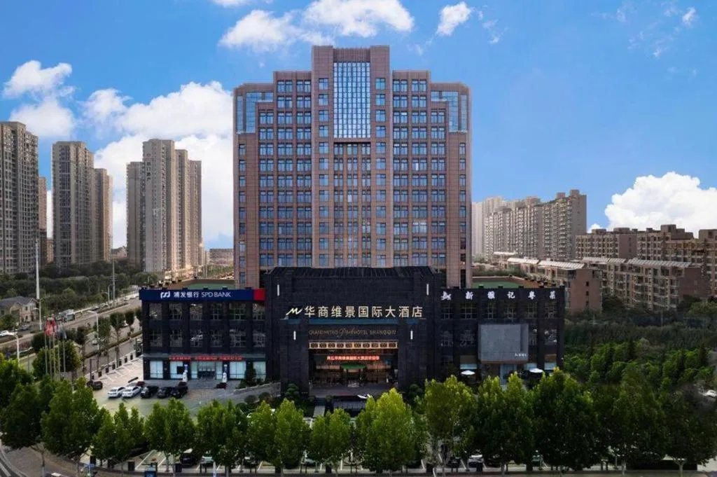 Grand Metropark Hotel Shangqiu