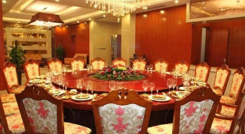 Grand Metropark Hotel Shangqiu
