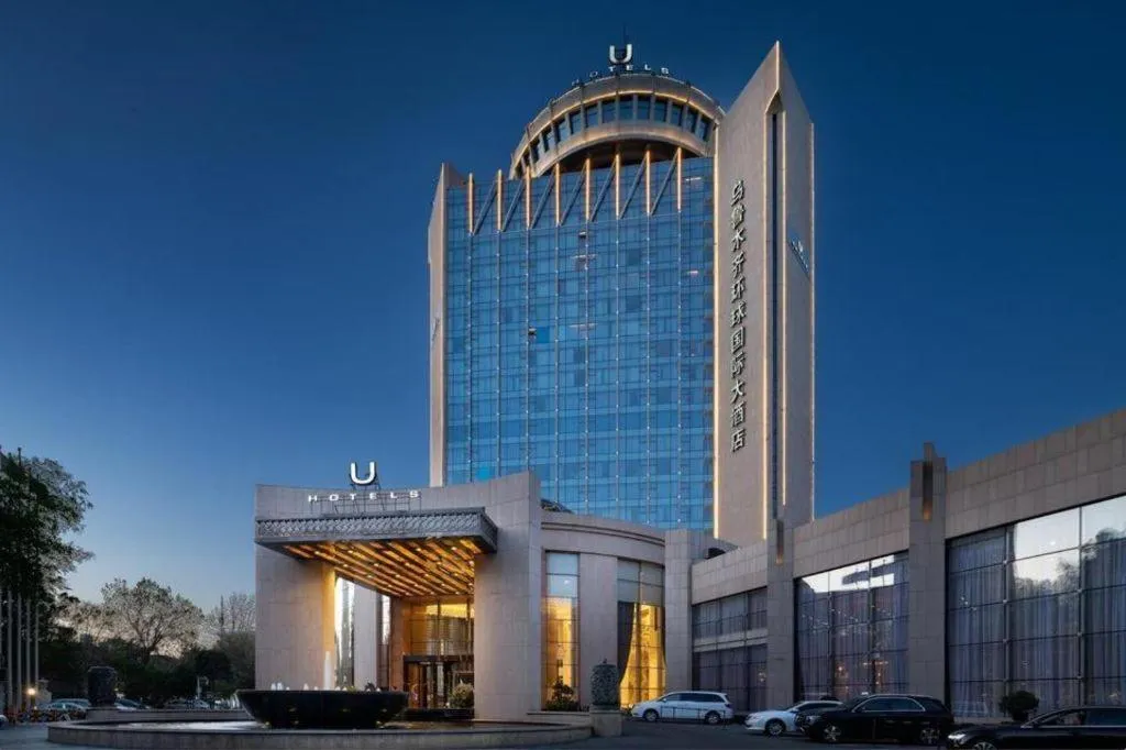 U Hotel Urumqi