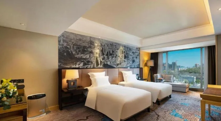 Bed in U Hotel Urumqi