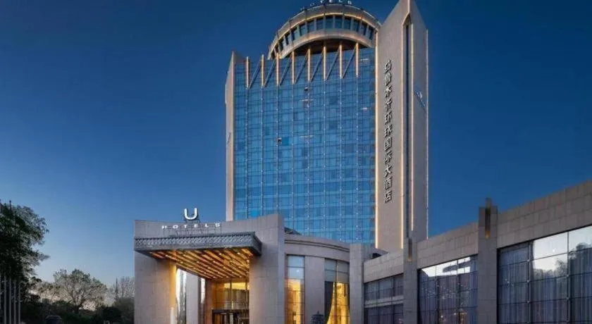 U Hotel Urumqi