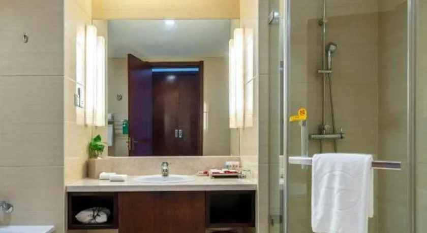 Ramada by Wyndham Suzhou Luzhi