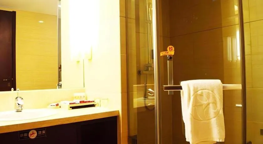 Ramada by Wyndham Suzhou Luzhi