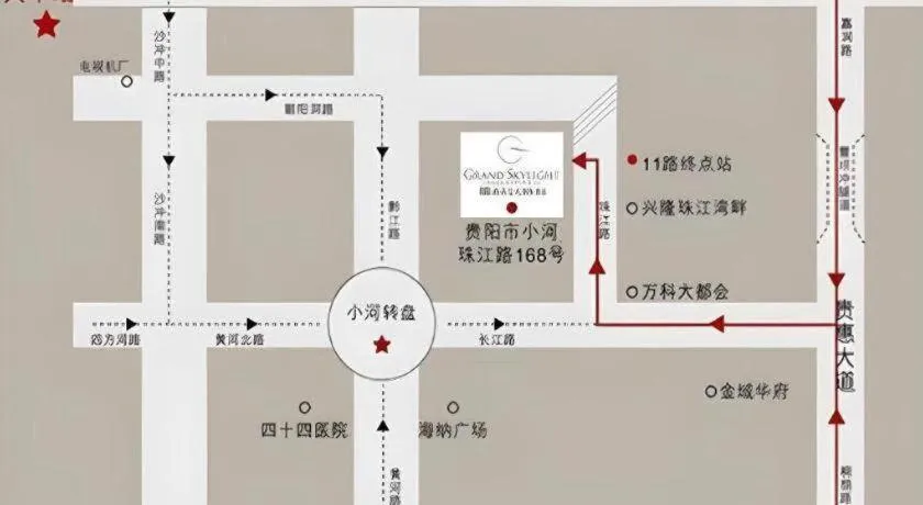 Grand Skylight International Hotel Guiyang