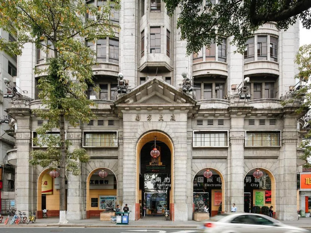 Nanfang Dasha Hotel