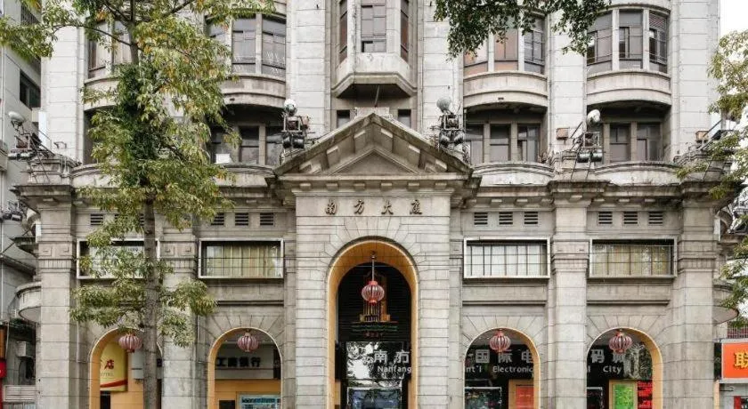 Nanfang Dasha Hotel