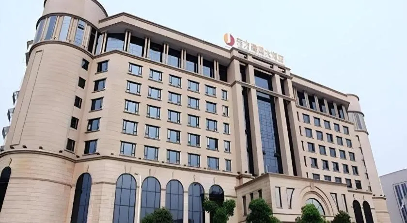 Dongfang Jianguo Hotel Wuhan