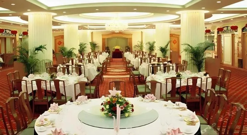 Dongfang Jianguo Hotel Wuhan