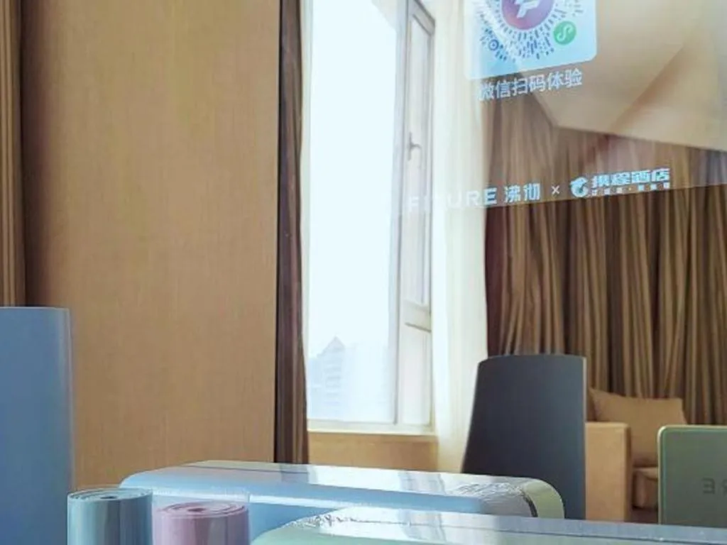 Dongfang Jianguo Hotel Wuhan