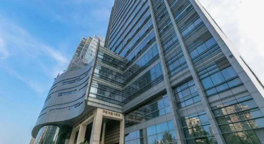 Hangzhou Huachen Fengting Hotel