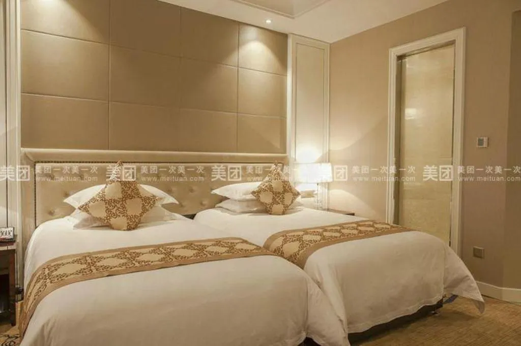 Bed in Hangzhou Huachen Fengting Hotel