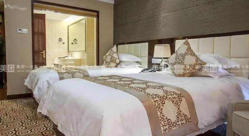 Bed in Hangzhou Huachen Fengting Hotel