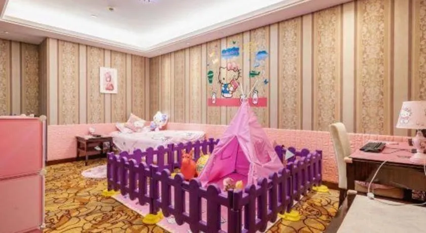 Bed in Hangzhou Huachen Fengting Hotel