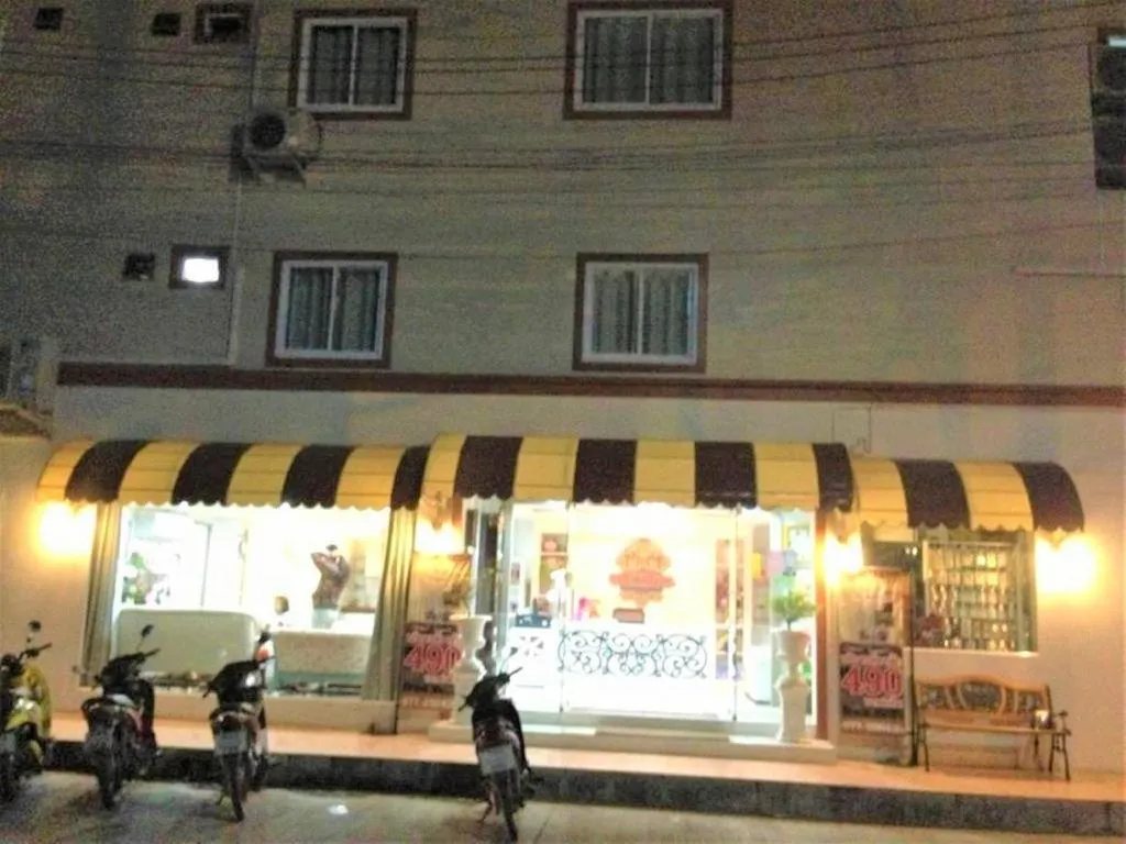 Chic Hotel Suratthani