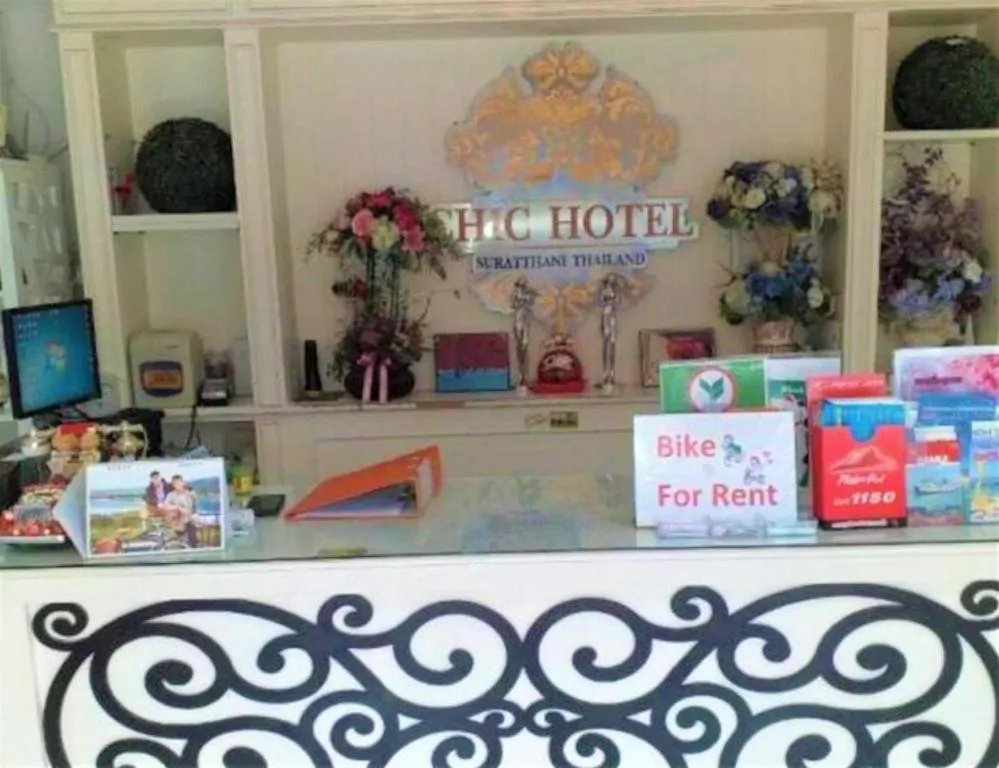 Chic Hotel Suratthani