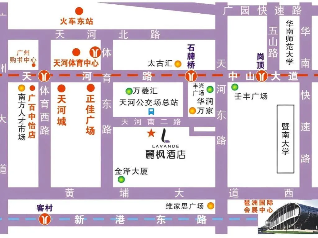 Lavande Hotel Guangzhou Zhengjia Plaza Branch