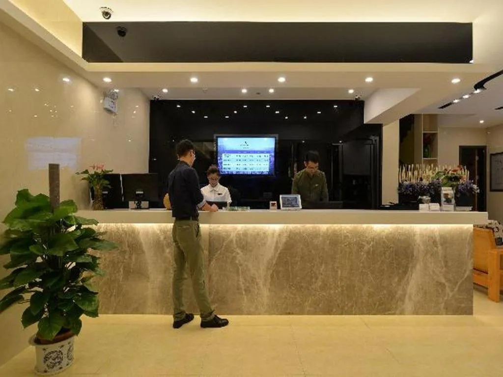 Lavande Hotel Guangzhou Zhengjia Plaza Branch