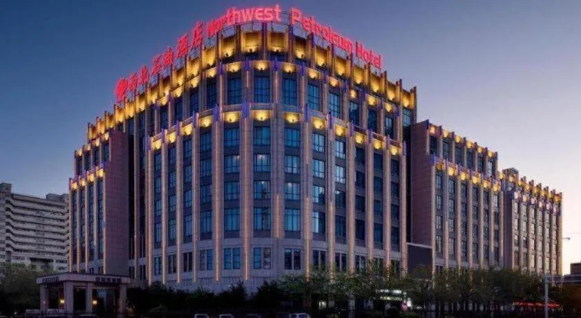 Northwest Petroleum Hotel