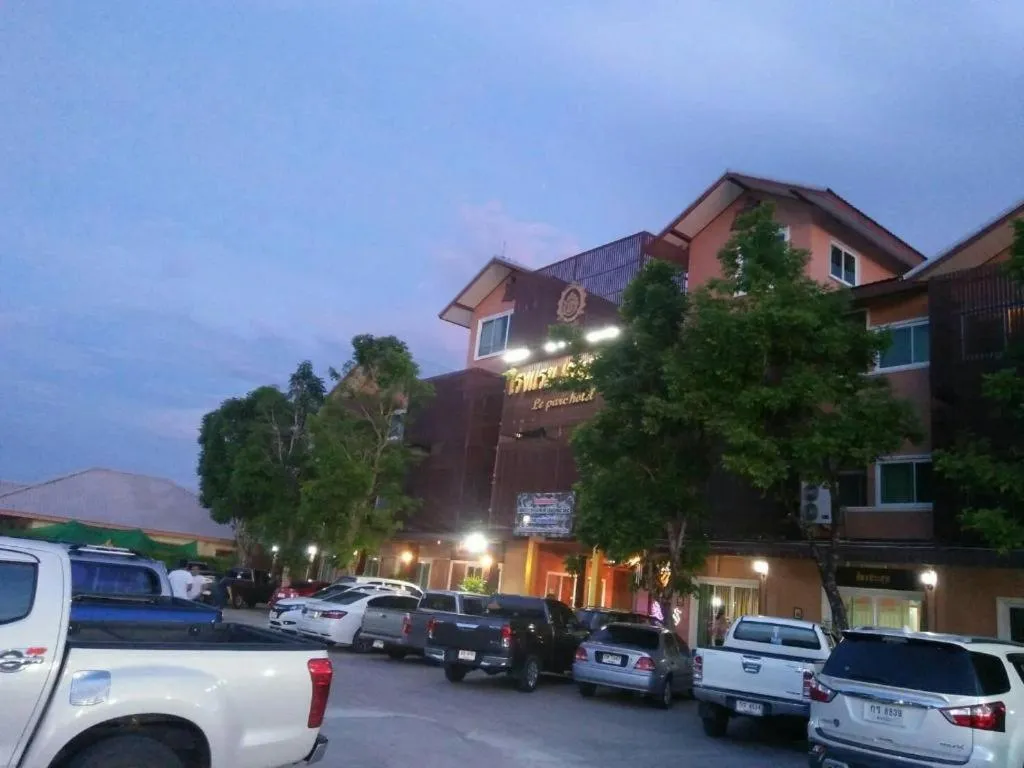 Le Parc Wangnang Hotel