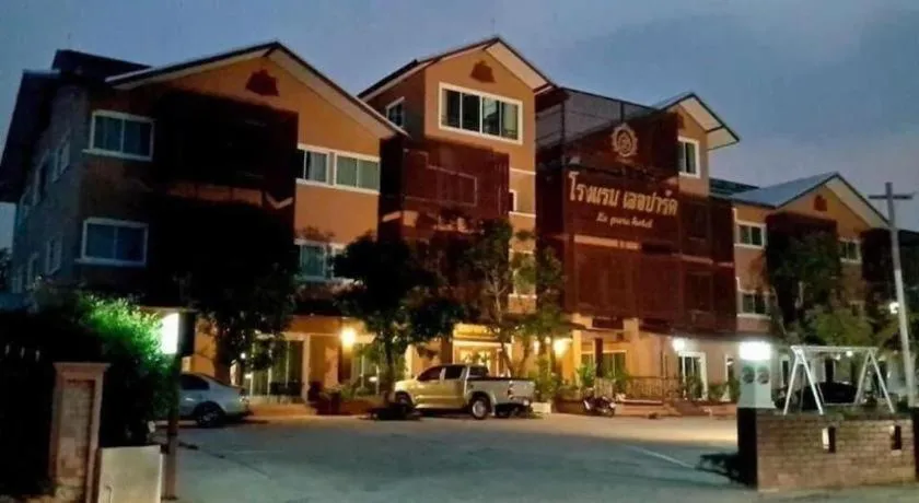 Le Parc Wangnang Hotel