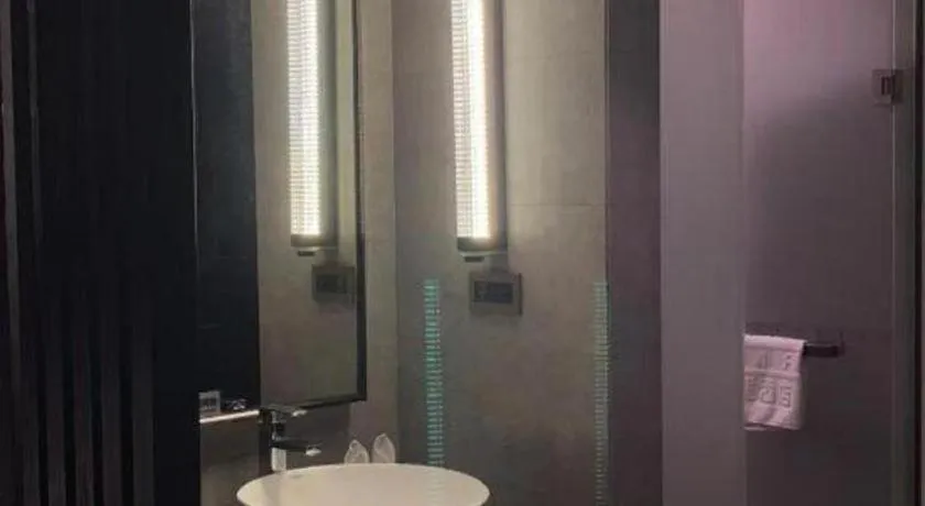 H Life Hotel Nanshan Branch