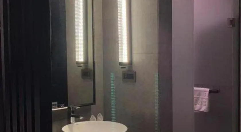 H Life Hotel Nanshan Branch