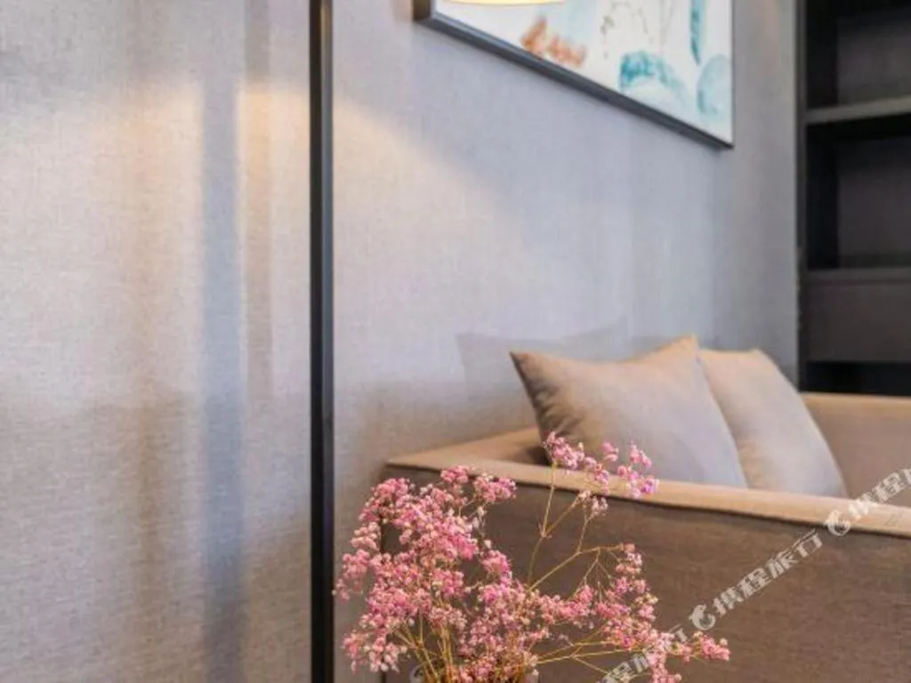 H Life Hotel Nanshan Branch