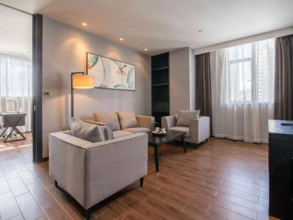 H Life Hotel Nanshan Branch