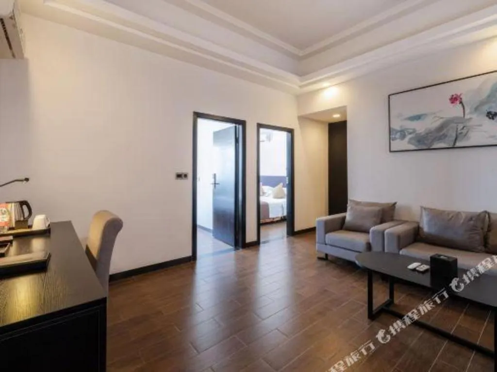 H Life Hotel Nanshan Branch