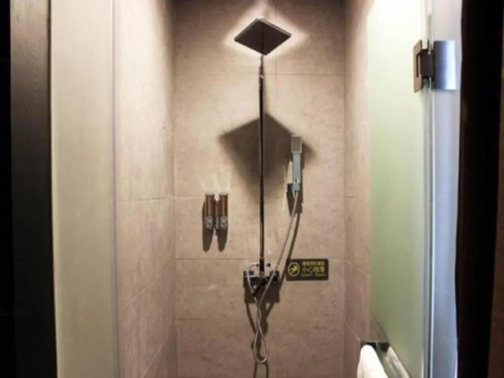 H Life Hotel Nanshan Branch