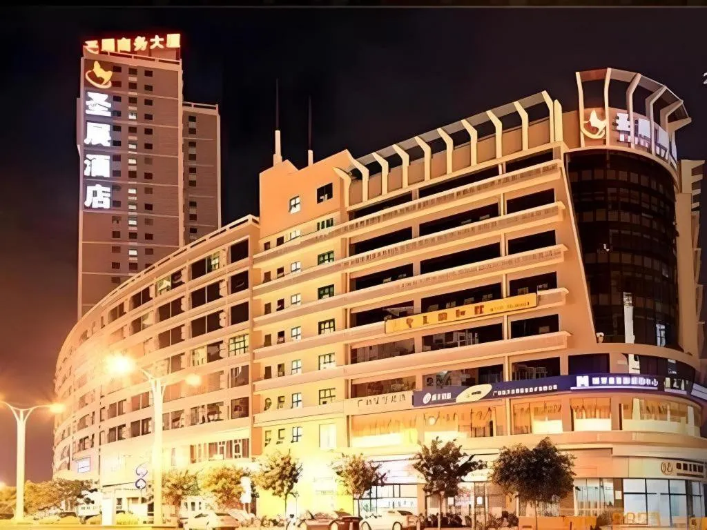 Nanning Sanzan Hotel