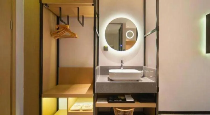 Nanning Sanzan Hotel