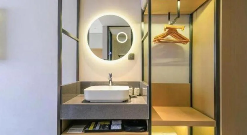 Nanning Sanzan Hotel