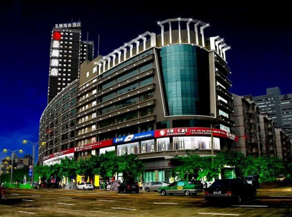Nanning Sanzan Hotel
